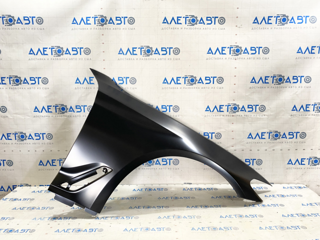 Aleta FP1447312 FPS
