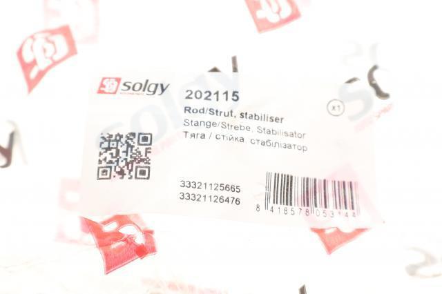 Brazo transversal de suspensión trasera 202115 Solgy
