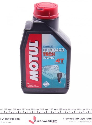 Aceite motor Motul 852211 precio, desde 21,07 EUR