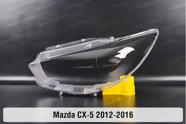 Comprar KA1F51041C Mazda Faro delantero izquierdo