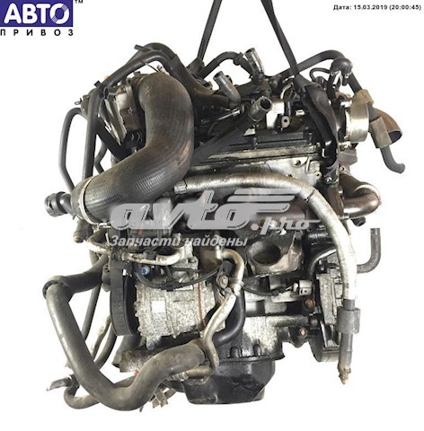 Motor completo BKS VAG