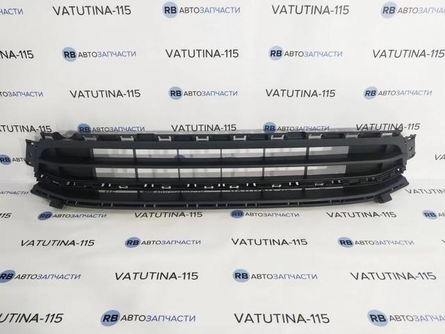 Rejilla de ventilación, paragolpes delantero, central FPS FP7435910 precio, desde 24,73 EUR