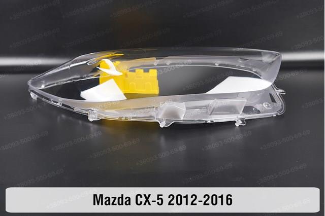 Faro Mazda KA1F51041C precio, desde 450,12 EUR