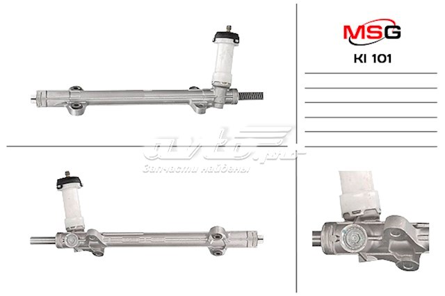 565002L202 Hyundai/Kia cremallera de dirección