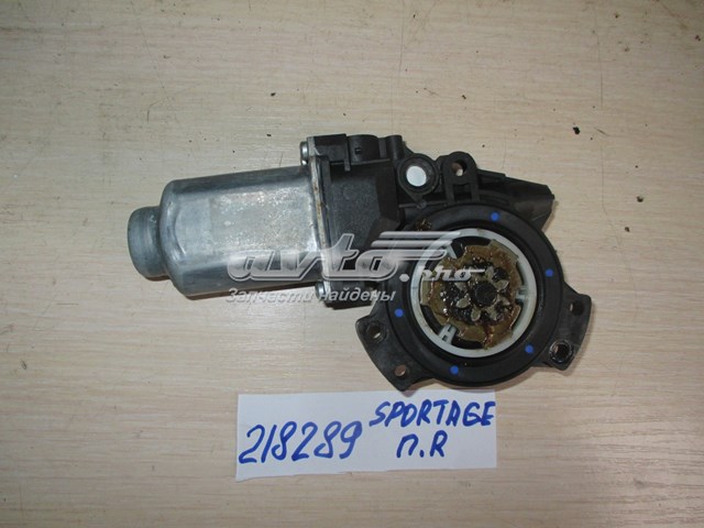 Motor eléctrico, elevalunas, puerta delantera derecha KIA Sportage (SL)