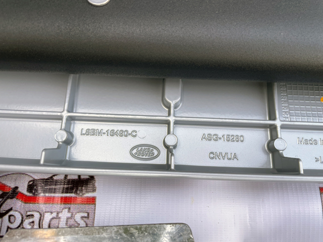 Estribos laterales VPLEP0392 Land Rover
