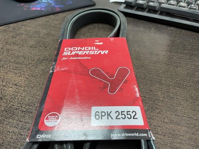 Correa de transmisión trapezoidal Dongil 6PK2552 precio, desde 22,83 EUR
