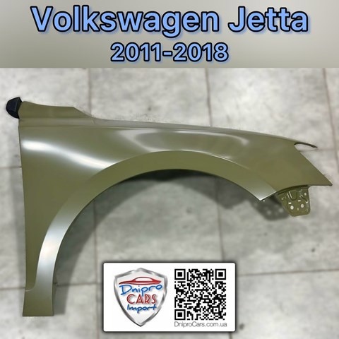FP7430312 FPS Aleta delantera