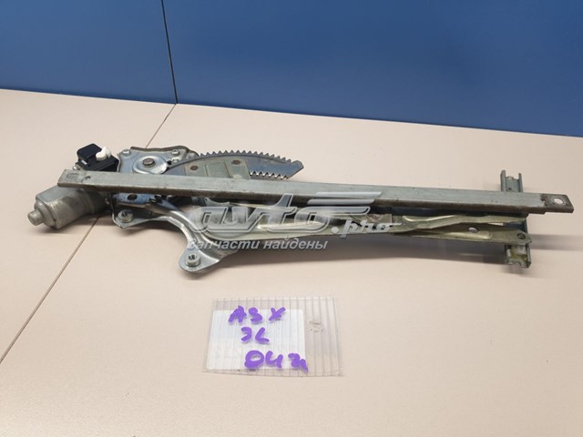 Mecanismo de elevalunas de la puerta trasera izquierda para Mitsubishi Outlander II XL CWW