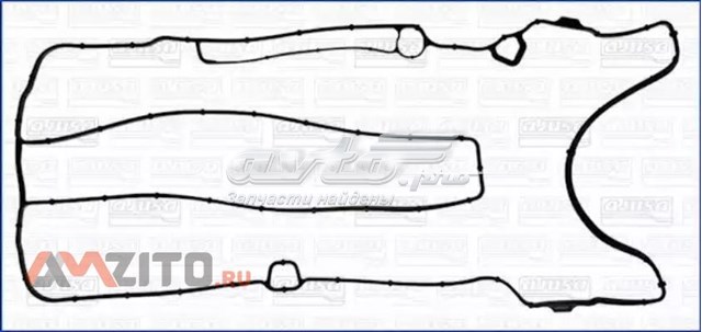 11125100 Ajusa junta de la tapa de válvulas del motor