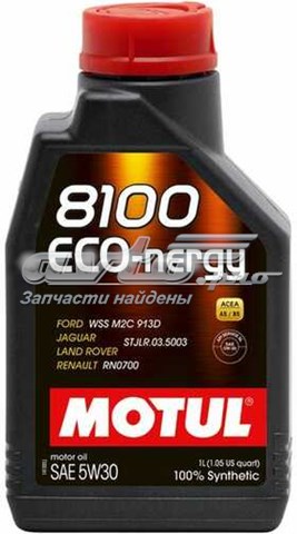 Motul (812301)