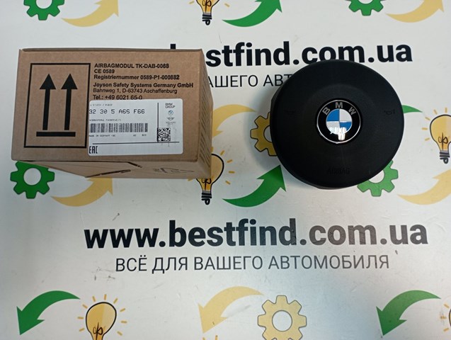 32305A66F66 BMW Airbag de volante
