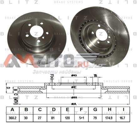 BS0297 Blitz freno de disco delantero