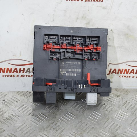 Caja fusibles VAG 1K0937049K precio, desde 79,86 EUR