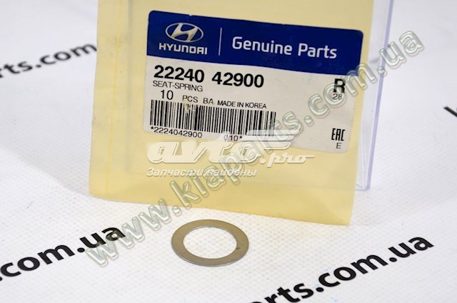 2224042900 Hyundai/Kia