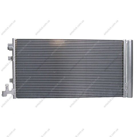 Condensador aire acondicionado C12138 Sato Tech
