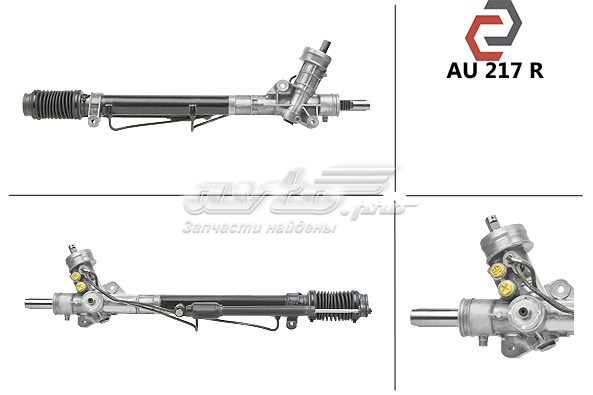 4B422052FX VAG cremallera de dirección