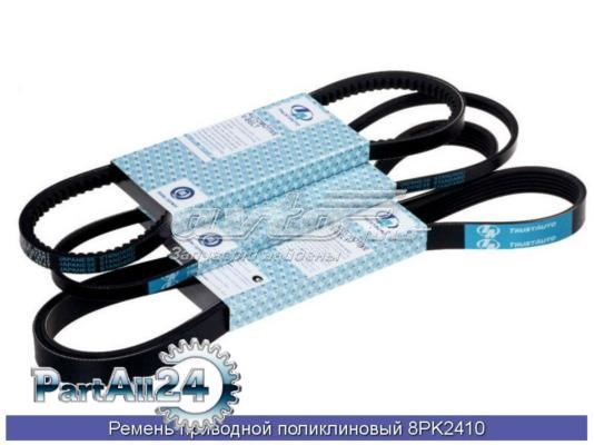 Comprar 8PK2410 Mitsuboshi Correa trapezoidal