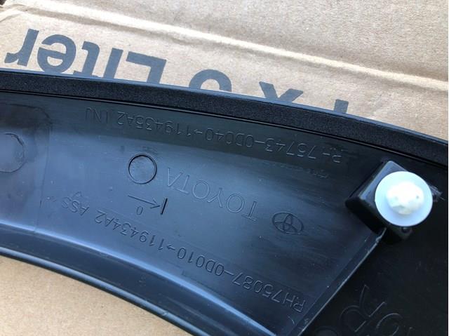 Comprar 750870D010 Toyota Extensión de la aleta trasera derecha