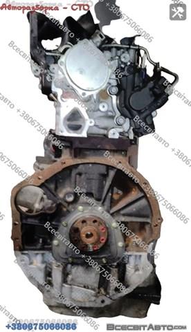Motor completo YS23 Nissan/Infiniti