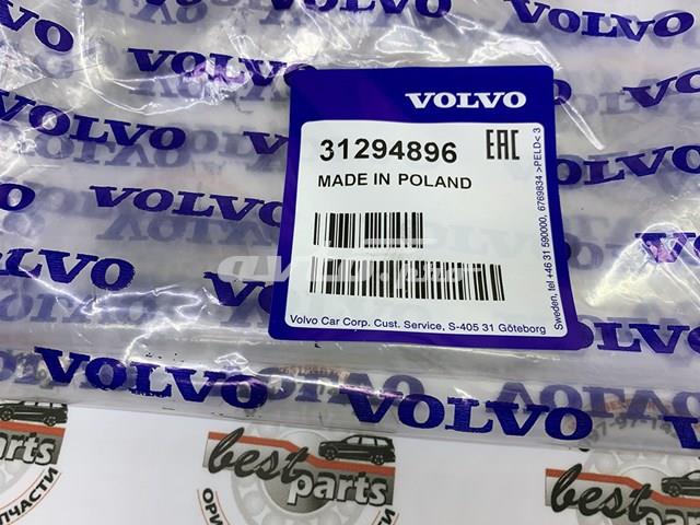 31294896 Volvo tubería de radiador arriba