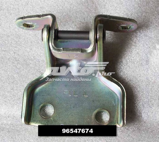 96547674 Opel bisagra de puerta de batientes trasera derecha superior