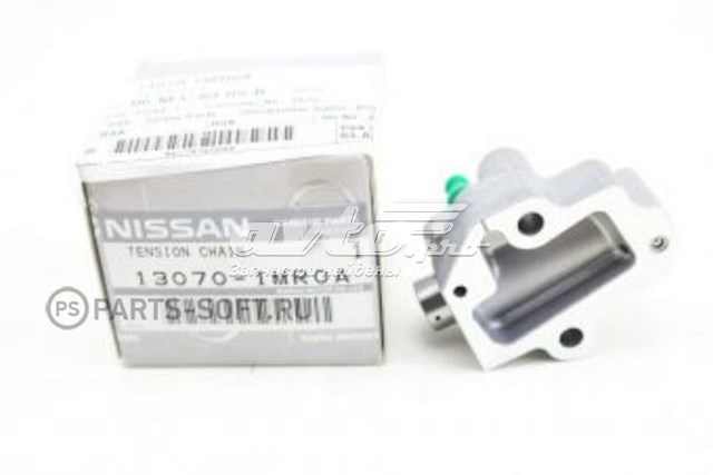 130701MR0A Nissan tensor, cadena de distribución