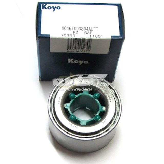 Comprar 3DACF027F8BS Koyo Bujes de ruedas
