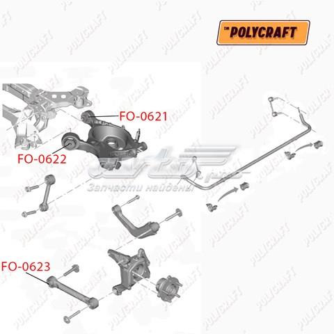 Suspensión, brazo oscilante trasero inferior Ford Fusion 