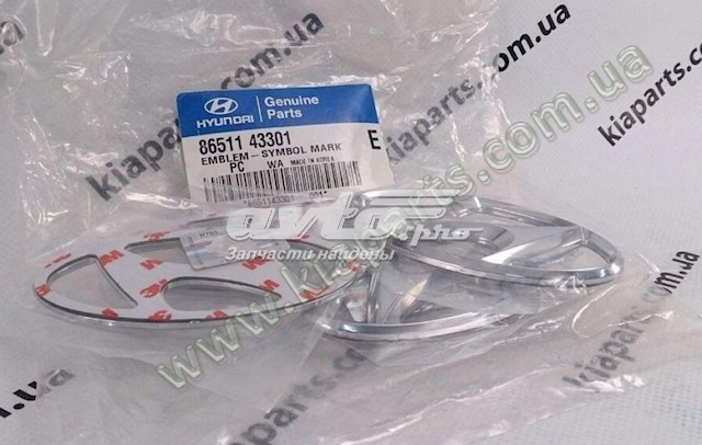 865133S000 KAP soporte para guardabarros delantero, izquierda delantero