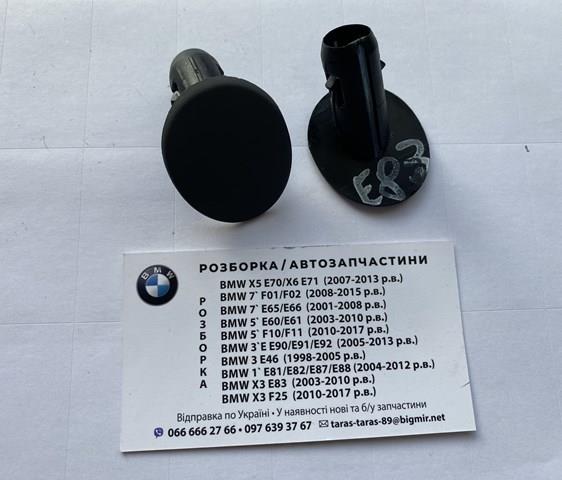 51413403791 BMW juego de reparación, cilindro de freno principal