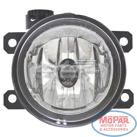 Comprar 3332037NUQ Depo/Loro/Abakus Faro antiniebla izquierdo / derecho