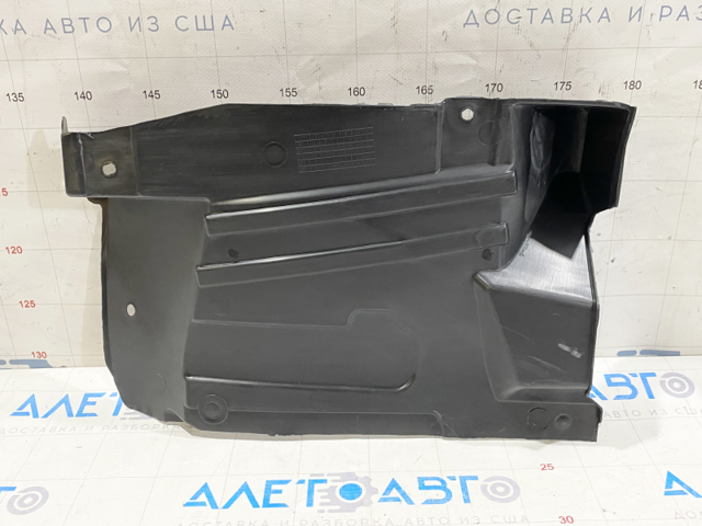 Comprar FP4824223 FPS Guardalodos interior izquierdo, guardafango delantero