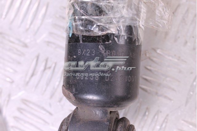 Amortiguador trasero C2Z5529 Jaguar