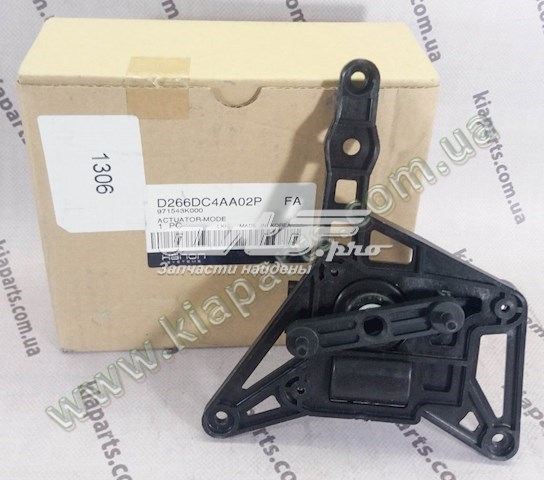 971543K000 HCC Actuador de compuerta de calefacción