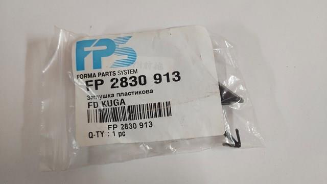 Comprar FP2830913 FPS Tapa del enganche de remolcado delantera