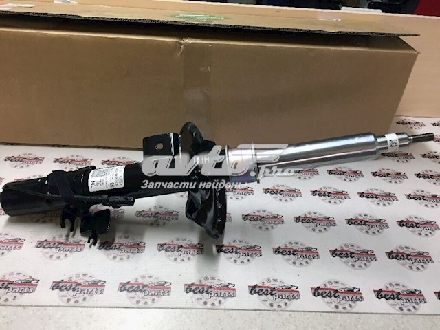 Amortiguador delantero izquierdo LR070932 Land Rover