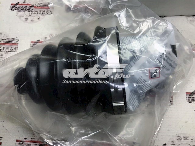 Comprar LR048169 Land Rover Juego de fuelles de junta homocinética delantera