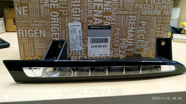 266009275R Renault (RVI) Luz diurna derecha