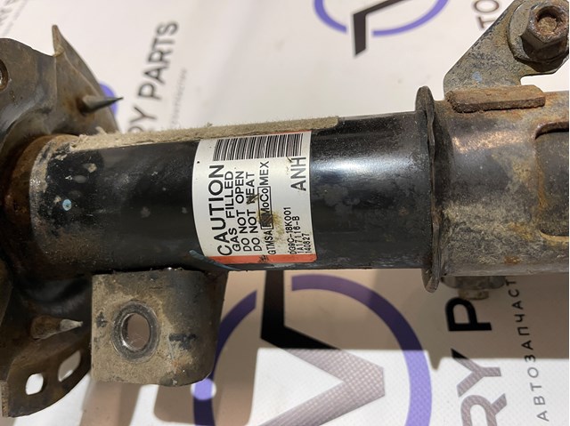 Comprar DG9C18K001 Ford 