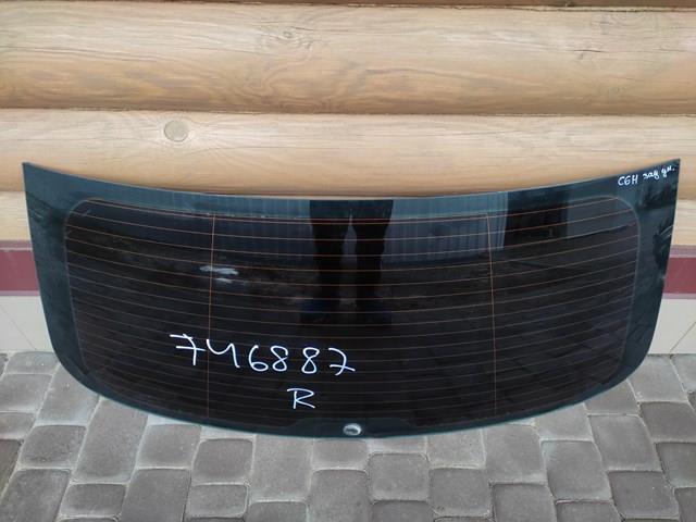 Luna trasera GS1204D21 FPS