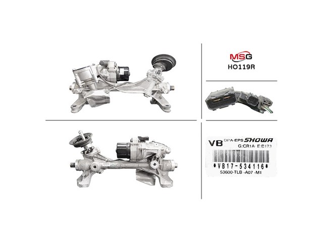 HO119R MSG Rebuilding cremallera de dirección