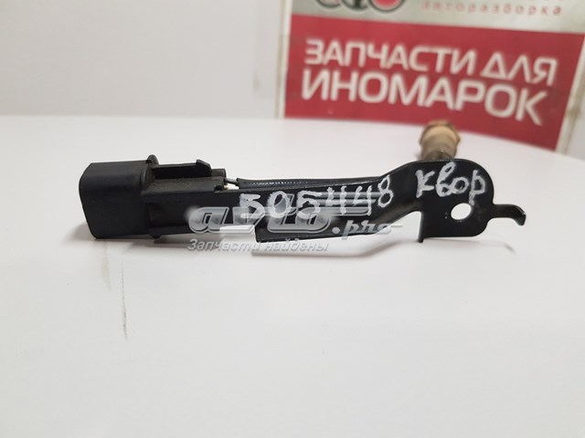 392103C520 Hyundai/Kia sonda lambda, sensor de oxígeno despues del catalizador izquierdo