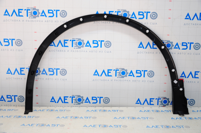 Comprar 5NN854732A9B9 VAG Extensión de la aleta delantera derecha