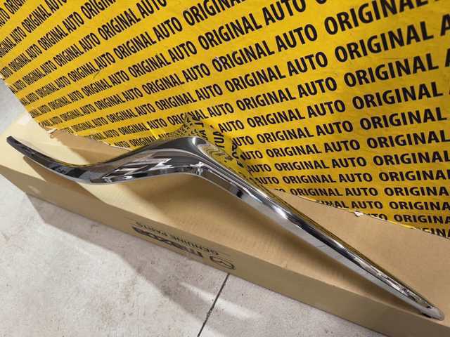 Comprar GSH7507K0D Mazda Moldura izquierda de la parrilla del radiador