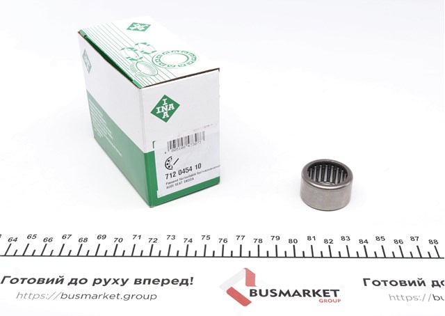 Comprar 712045410 INA Cojinete, caja de cambios