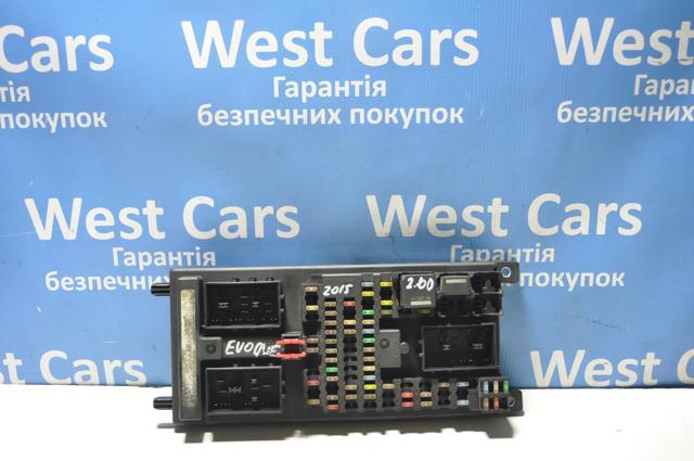  Land Rover LR070837 precio, desde 213,44 EUR