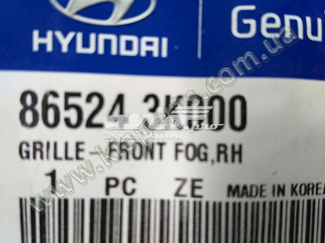 865243K000 Hyundai/Kia rejilla de ventilación, parachoques delantero, derecha