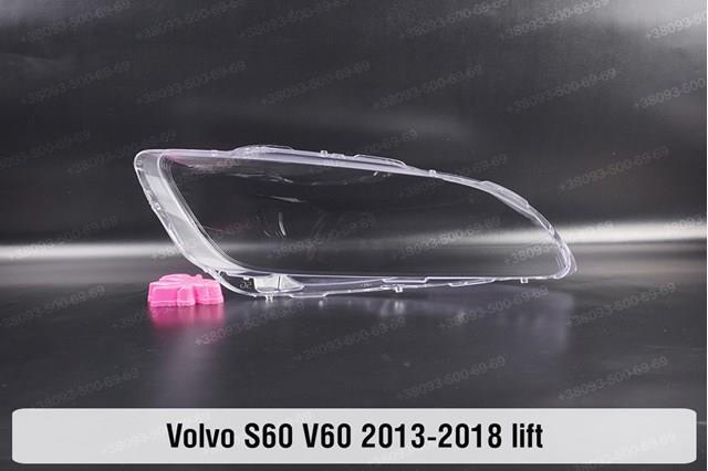 Faro derecho 31383067 Volvo