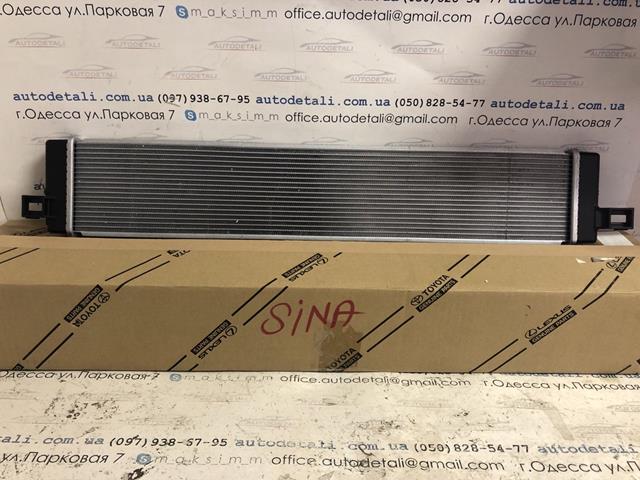 Comprar 81X4081K Polcar Radiador del inversor